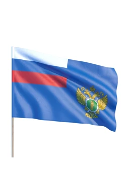Купить флаг Прокуратуры РФ