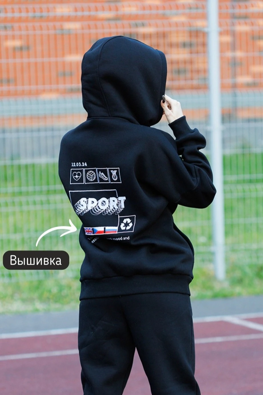 Спортивный костюм Лофт из футера унисекс, однотонный#2