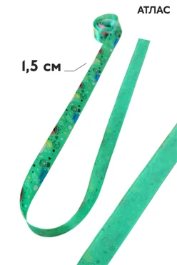 Купить атласную ленту 10 м, шириной 15 мм с полноцветной печатью