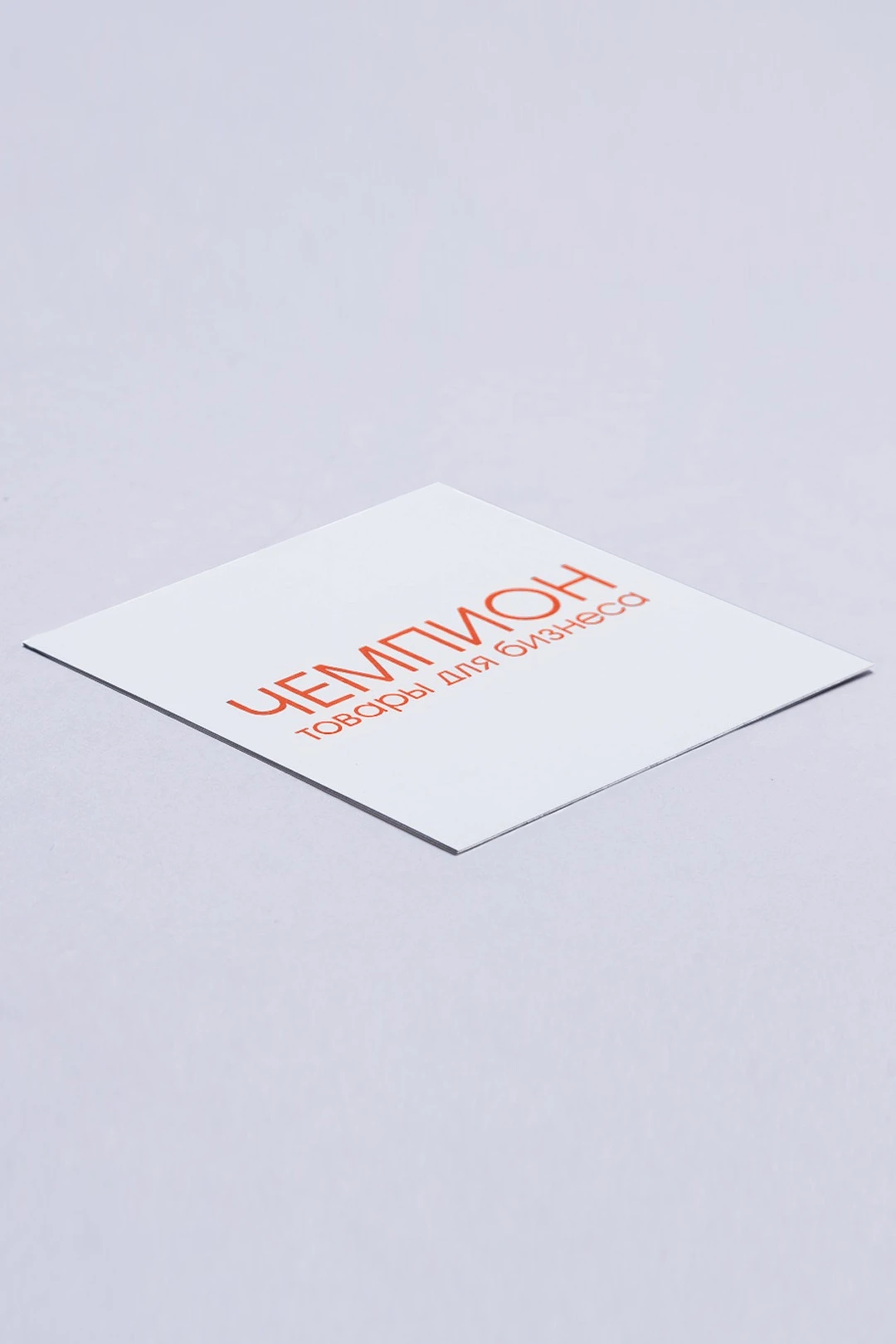 Купить алюминий глянцевый 200х300 мм 0,55 мм, белый/красный