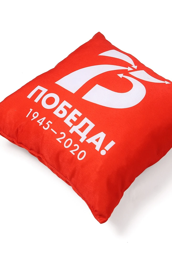 Подушка 30х30 см, с полной запечаткой "Victory!"#1