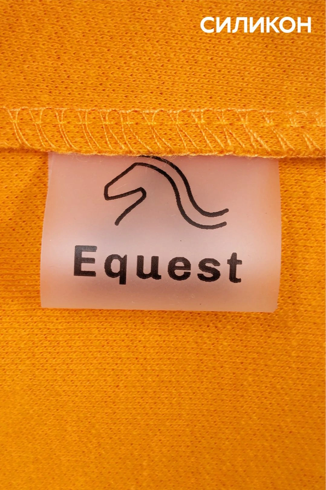 Бирка с термотрансферной печатью 3х5 см, печать с одной стороны#5