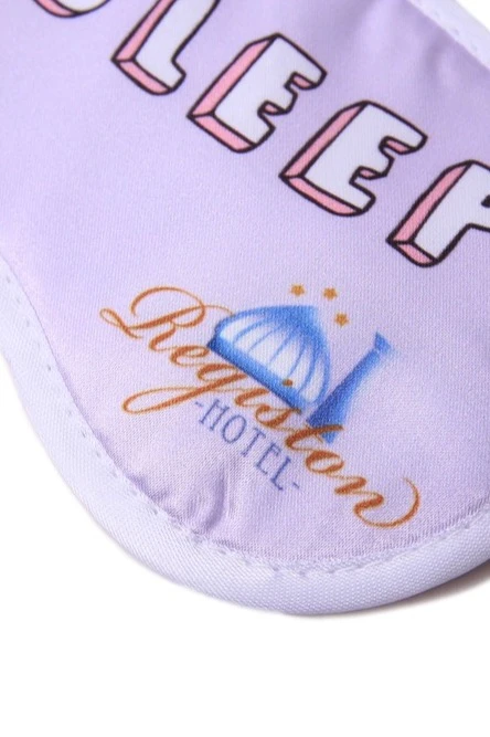 Маска для сна с принтом "I love to sleep"#1