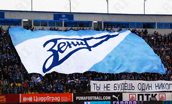 Перейти в каталог INARI - Производственная компания | INARI