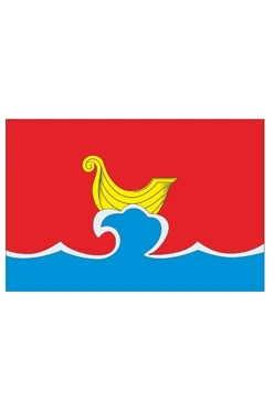 Купить флаг Городецкого района