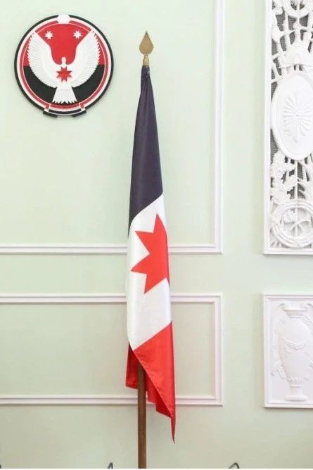 Купить флаг Удмуртской Республики