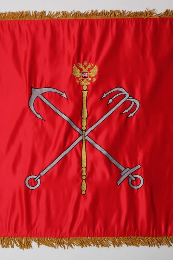 Купить знамя Санкт-Петербурга вышитое Купить знамя Санкт-Петербурга вышитое