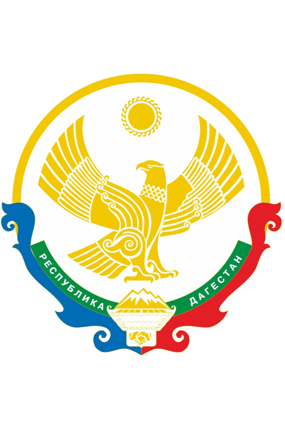 Герб Республики Дагестан 29,5х30,5 см, барельеф, металлонапыление, без геральдического щита#1