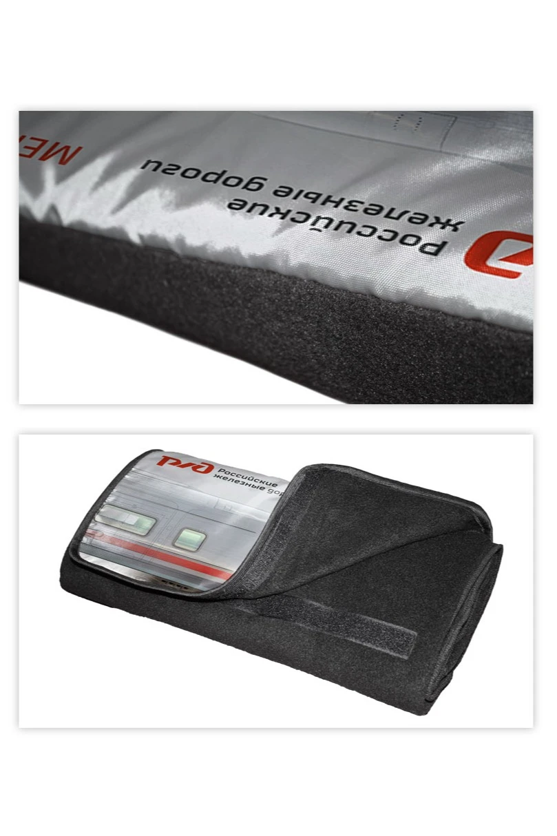 Плед Компакт (со вставкой из оксфорда) флисовый 155х170 см, однотонный#7