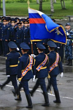 Купить знамя ФСИН РФ печатное