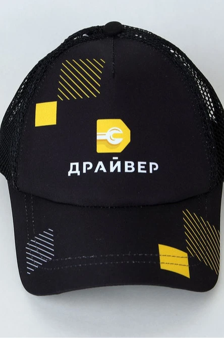Бейсболка Вестерн облегченная с печатью на всей поверхности (полиэстер) "Driver"#3