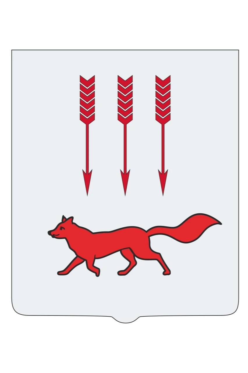 Герб Саранска 35х43 см, печатный#1