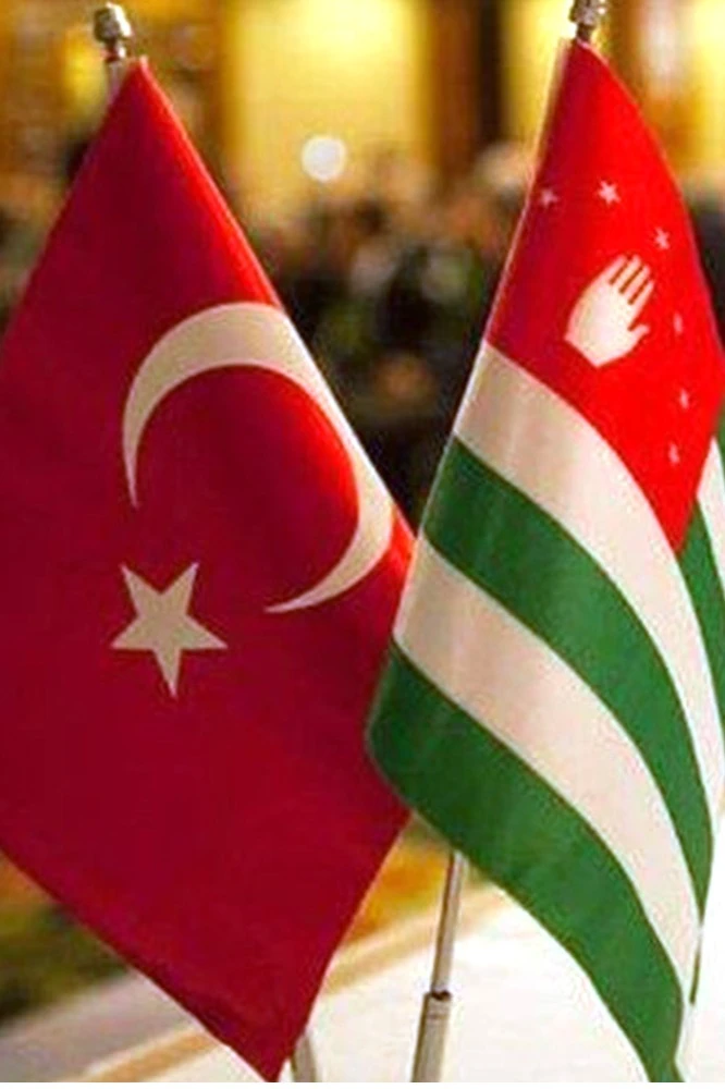 Флажок Абхазии#1