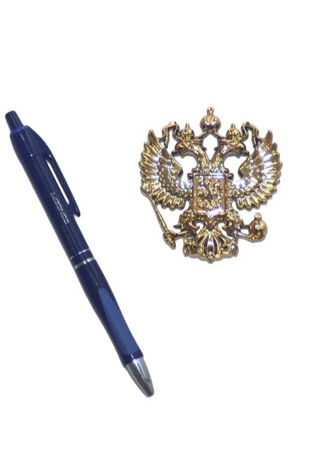 Гербовый орёл РФ 6,5х7,5 см, металлонапыление#8