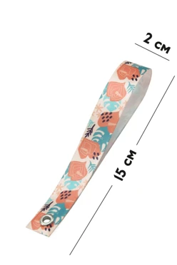 Купить ремувку из атласа люкс 2х15 см с люверсом