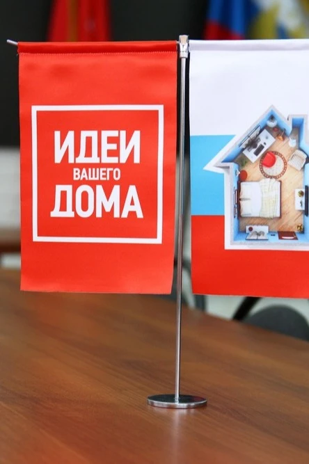 Купить подставку Т-образную 2 плеча 15см