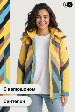 Купить куртку Арктик унисекс, с полной запечаткой