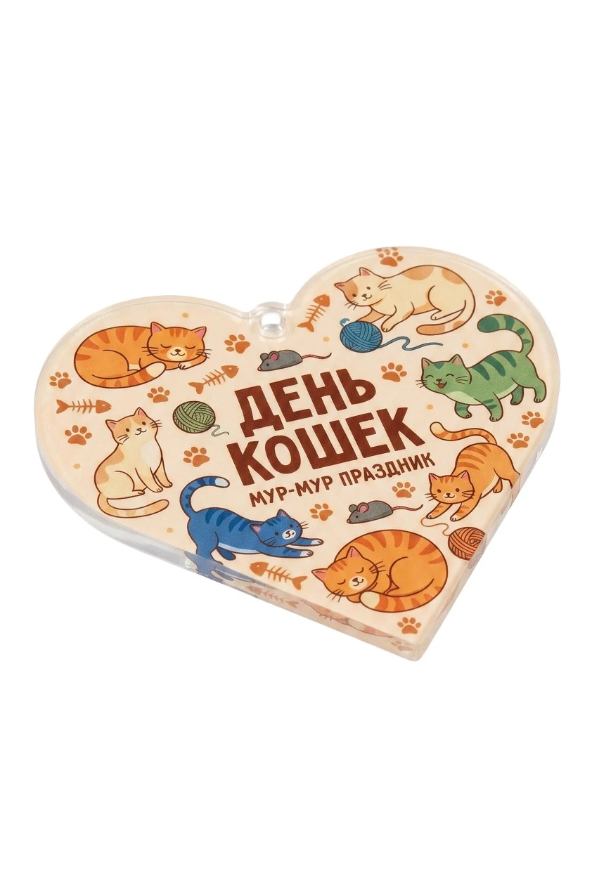 Медаль из акрила АК8035 Сердце 80 мм с печатью#5 Медаль из акрила АК8035 Сердце 80 мм с печатью#5