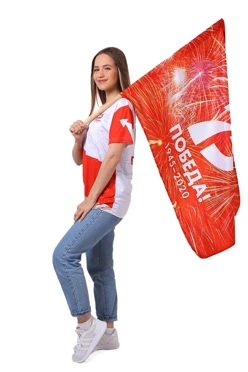 Флаг фирменный 70х105 см#2 Флаг фирменный 70х105 см#2