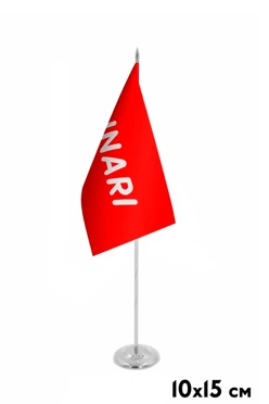 Купить флажок фирменный 10х15 см