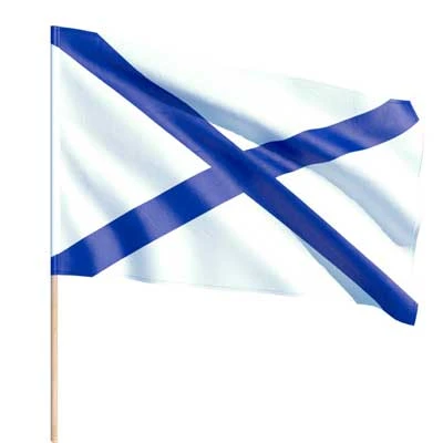 Флаги ведомств РФ