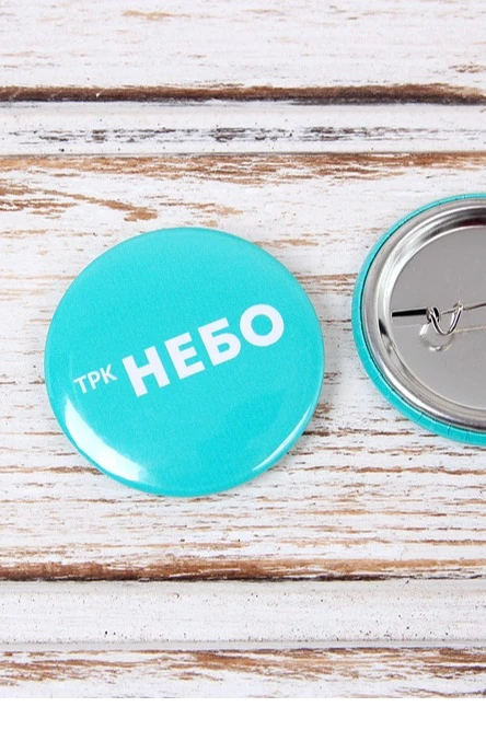 Значок закатной диаметр 44 мм, с печатью#8