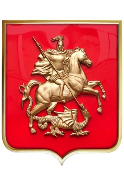 Купить Герб Москвы размер 42х50 см барельеф щит краска рамка под золото