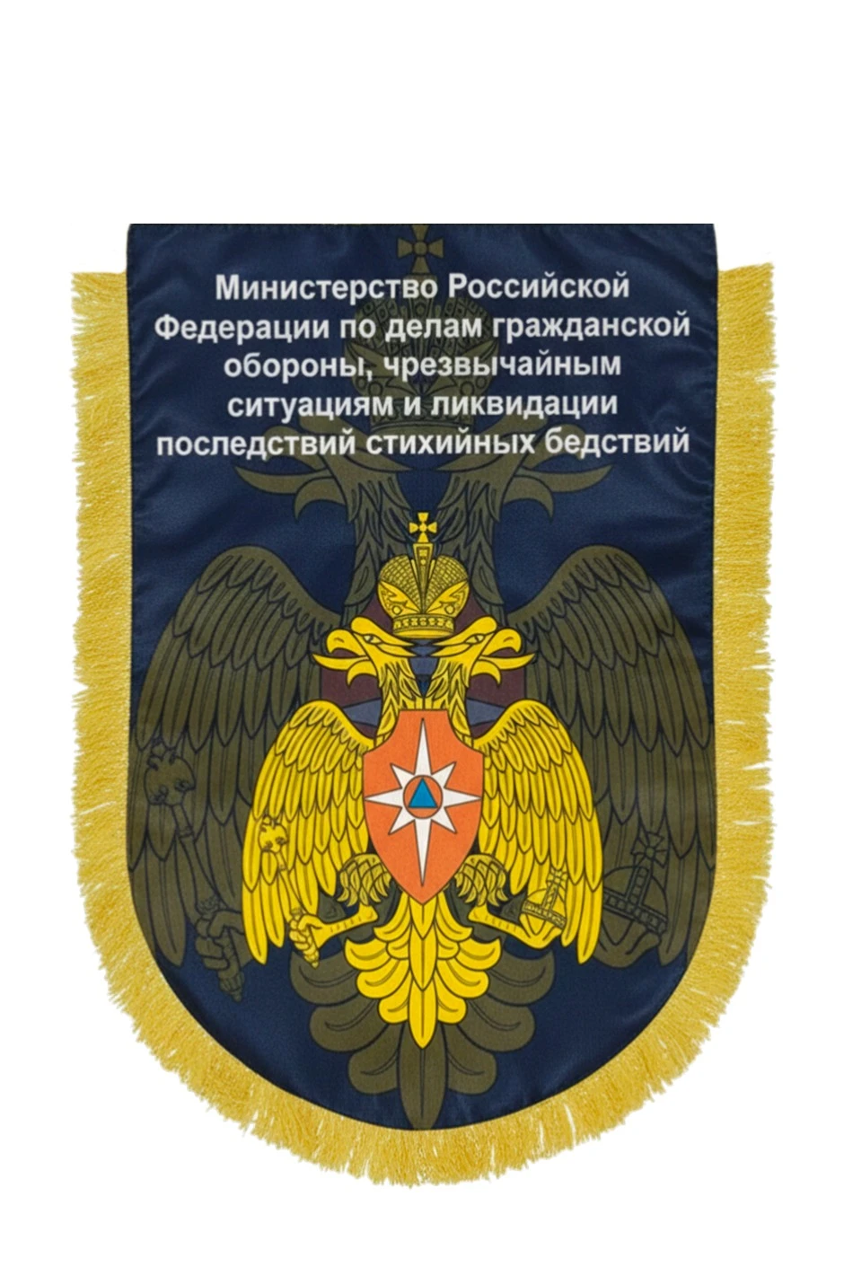 Купить штандарт Дуга печатный