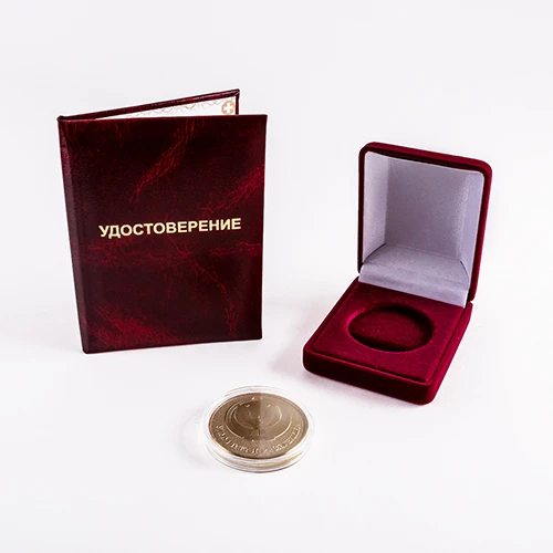 Футляры для медалей