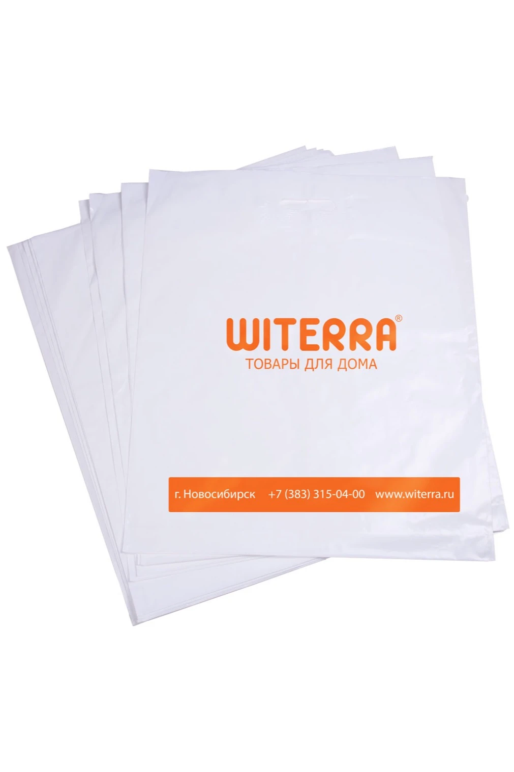 Купить пакет с вырубной ручкой 50х60 см