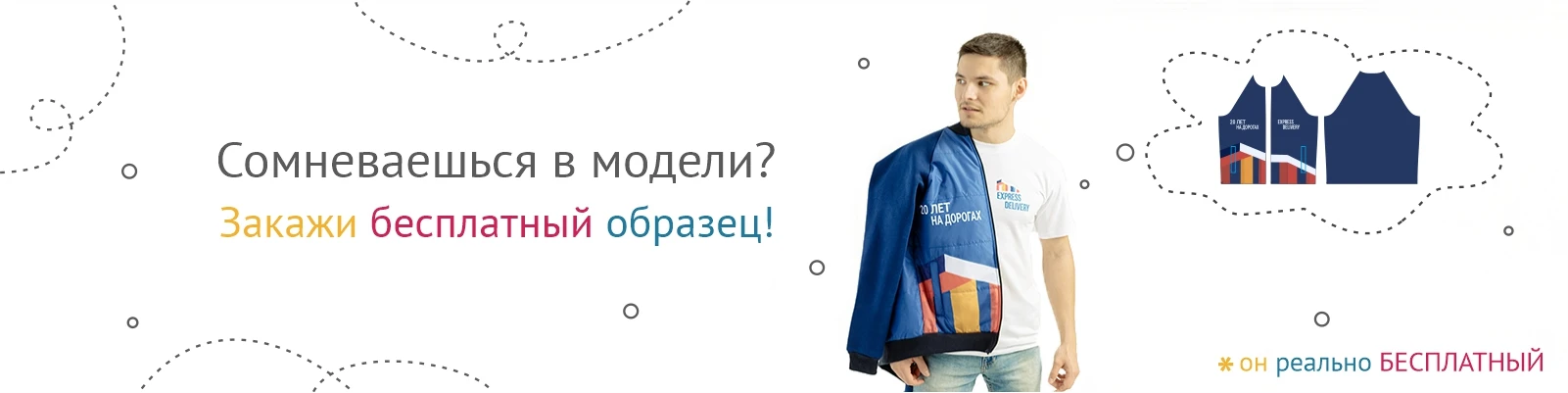 INARI - Производственная компания | INARI