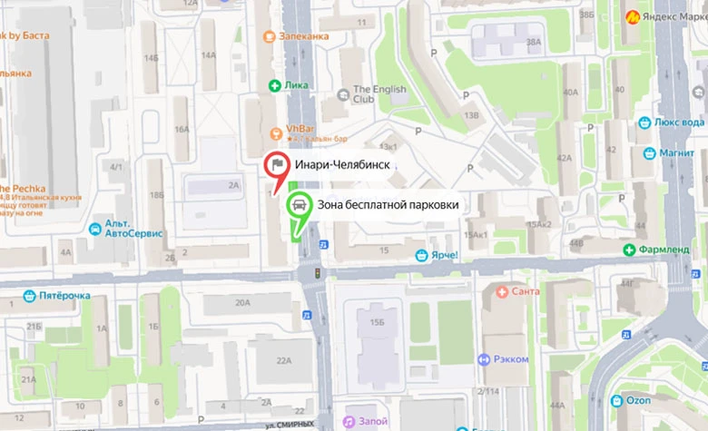 INARI - Производственная компания | INARI