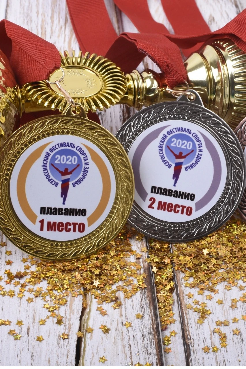 Купить медаль МК293 70мм с шильдом 50мм Купить медаль МК293 70мм с шильдом 50мм