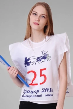 Купить накидку "Эракор" 50х55 см