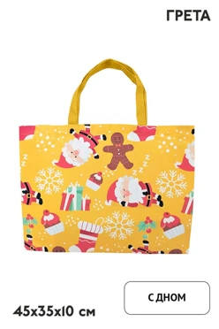 Купить сумку Комби из греты горизонтальную 45х35х10 см, полная запечатка