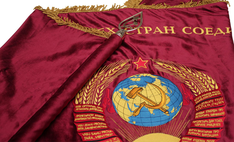 INARI - Производственная компания | INARI