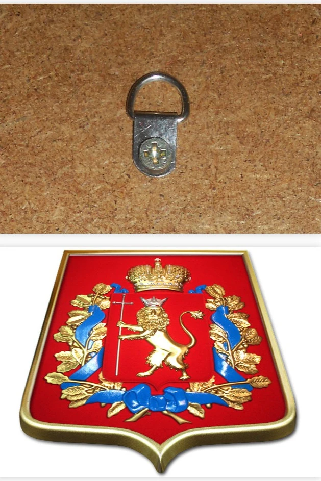 Купить Герб Владимирской области 52х62 см барельеф металлонапыление рамка под золото