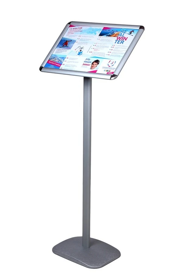 Информационная стойка с рамкой клик А3 (455х335 мм)#5 Информационная стойка с рамкой клик А3 (455х335 мм)#5