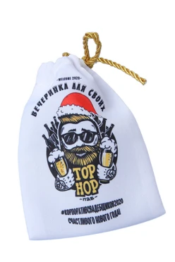 Купить Мешочек с полной запечаткой 10х15 см "TOP HOP"