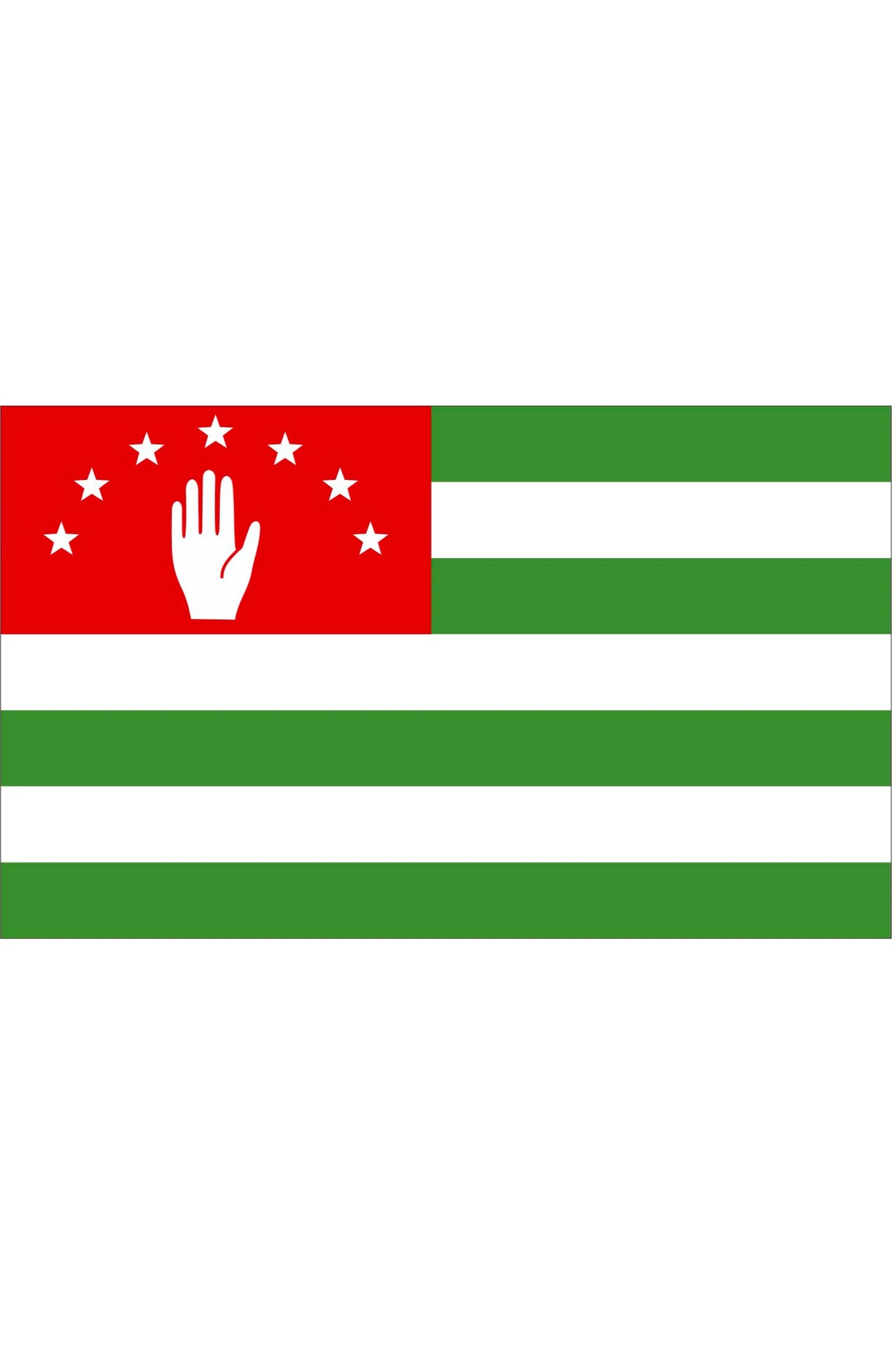 Флаг Абхaзии#2