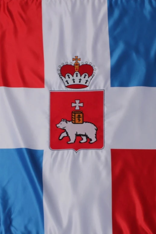 Знамя Пермского края вышитое 100х150 см#1