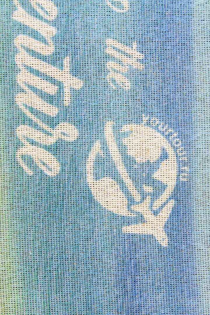 Сумка Эко Колор из двунитки 45х35 см, печать с двух сторон "Adventure"#1