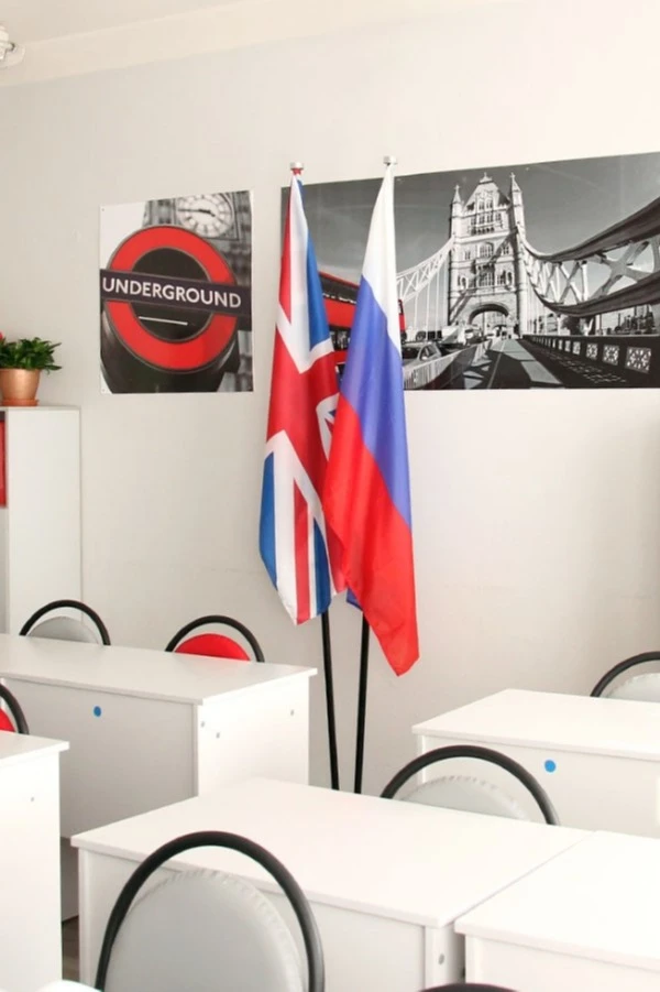 Основание металлическое Диск 2 штока, черный#2