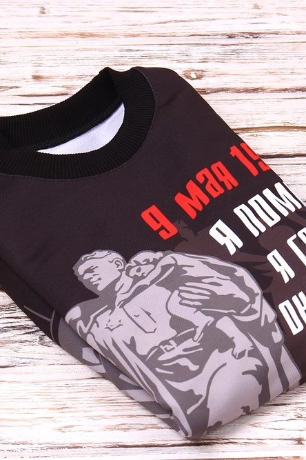 Свитшот Гарри унисекс из адидаса с полной запечаткой "9 May"#8