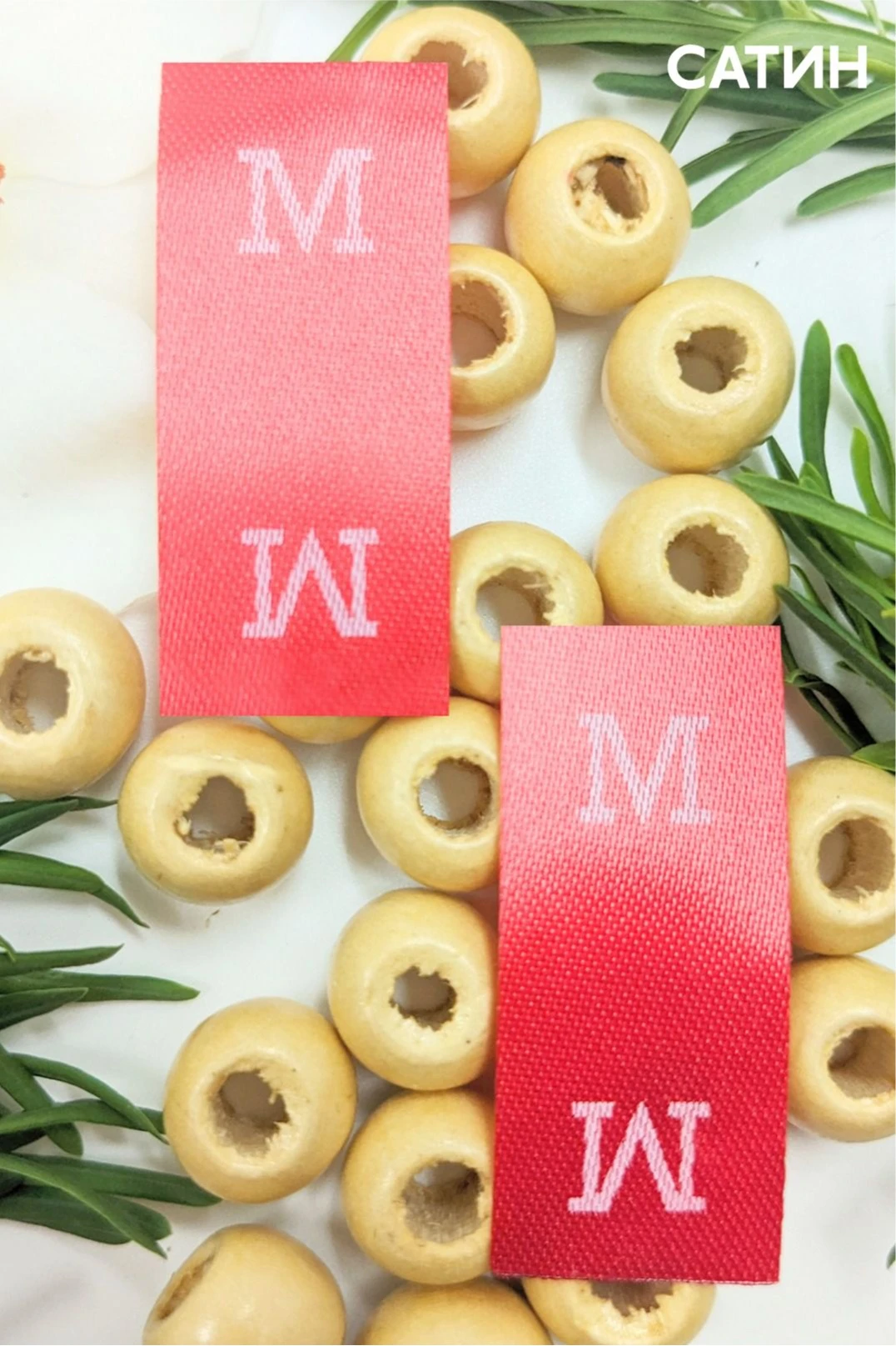 Бирка с термотрансферной печатью 1,5х3,5 см, печать с одной стороны#4