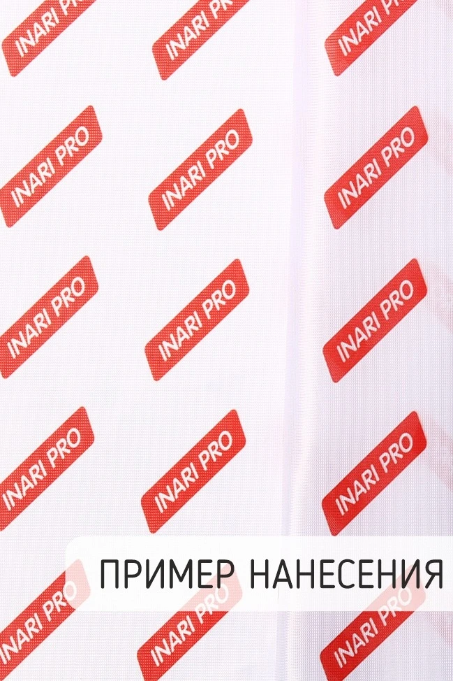 Ткань Сетка флажная 150 гр/м², 100% пэ, 160 см#1