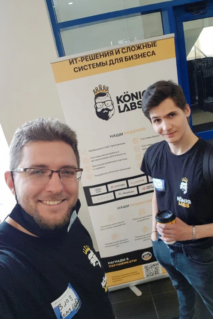 Купить футболку Премиум унисекс "Konig Labs"