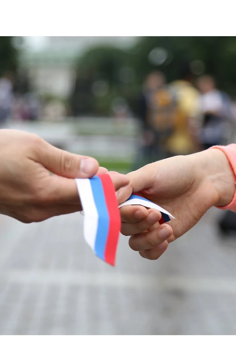 Лента триколор в рулоне 100 м шириной 3,5 см#4