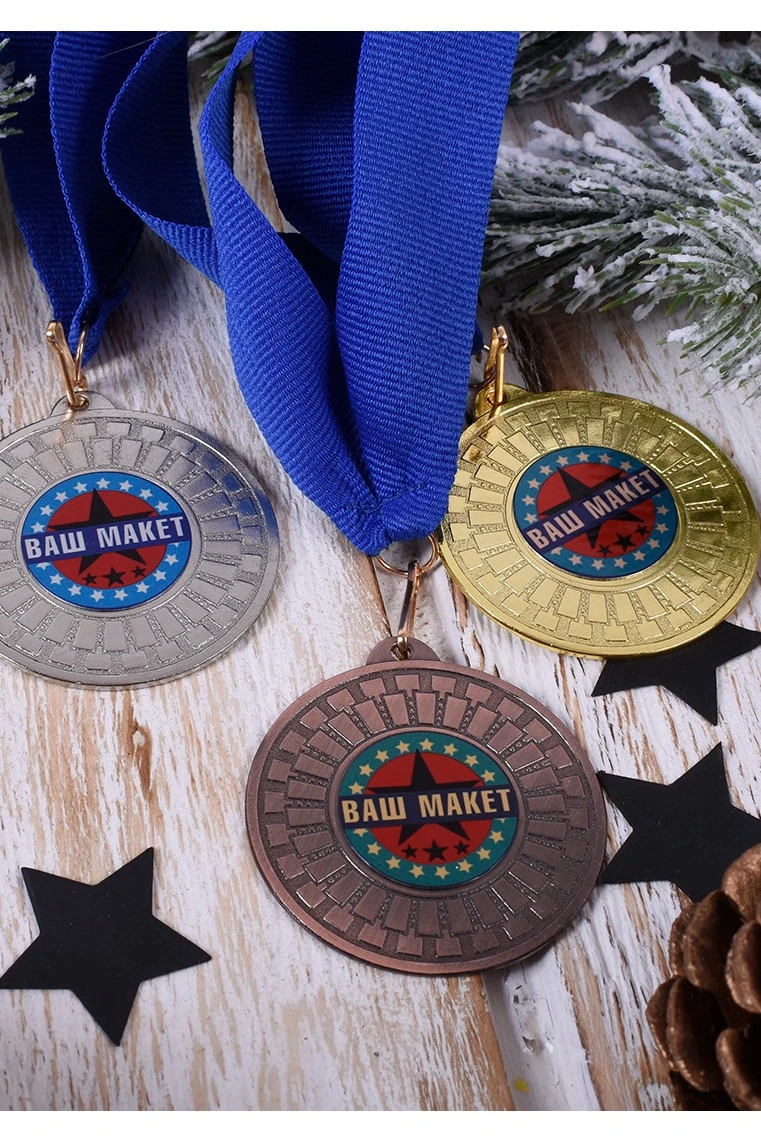 Медаль металлическая МК341 50мм с шильдом 25мм#2