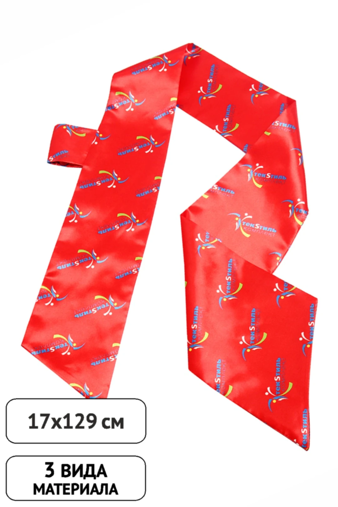 Купить косынку Лира Купить косынку Лира